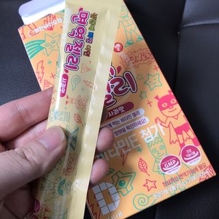 다나음 셀렌에 빠진 아연면역젤리 열대과일맛+사과맛 — 5점을 준 리뷰어가 2021년 2월 올린 사용 사진