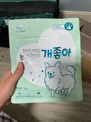 얼음중전님이 올린 리뷰 사진 1