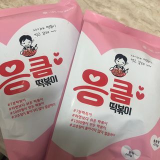 jisun3392님이 올린 리뷰 사진 1