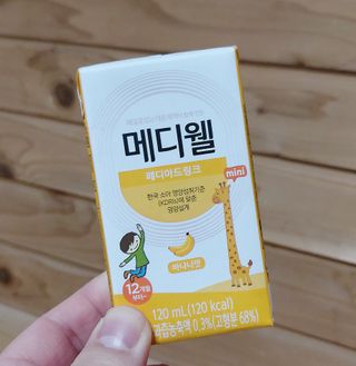 메디웰 페디아드링크 미니 바나나맛 — 5점을 준 리뷰어가 2022년 8월 올린 사용 사진