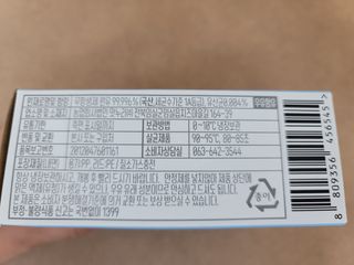 옵타움님이 올린 리뷰 사진 4