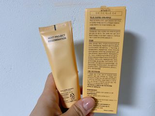 cobemom님이 올린 리뷰 사진 2