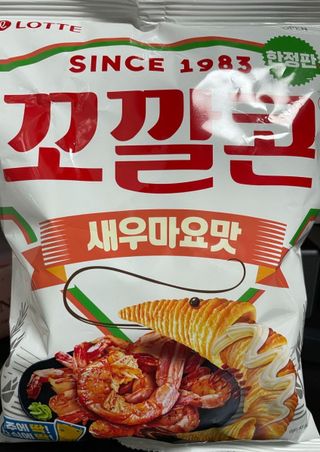 몽실몽실님이 올린 리뷰 사진 1