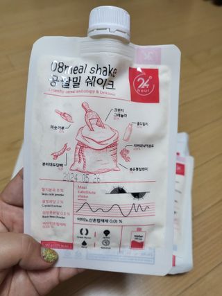mimi님이 올린 리뷰 사진 3