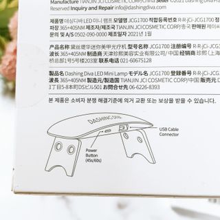 데싱디바 글레이즈 젤네일 별빛유리네일 6종_랜덤발송 — 5점을 준 리뷰어가 2021년 8월 올린 사용 사진