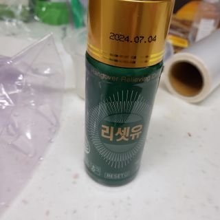 태양이맘님이 올린 리뷰 사진 1