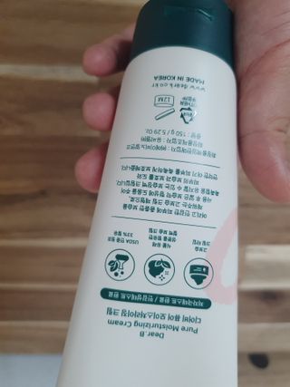 수니니님이 올린 리뷰 사진 4