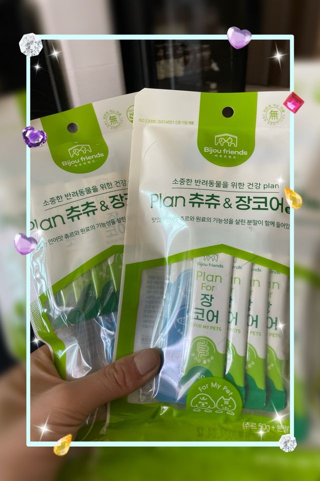 플랜 츄츄&건강 코어(장/관절/피모 분말) 리뷰 사진