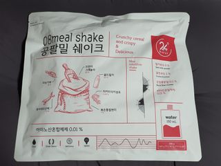 눈꽃여왕님이 올린 리뷰 사진 3