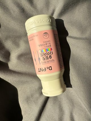 닥터피엔티 [Dr.PNT] 하루 2알로 건강한 다이어트! 한겨울에도 체지방만 쏙~ 슬림핏 다이어트 — 5점을 준 리뷰어가 2023년 3월 올린 사용 사진