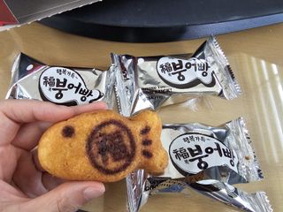 긍정왕2긍정님이 올린 리뷰 사진 1