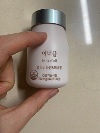 꼬마마녀님이 올린 리뷰 사진 2