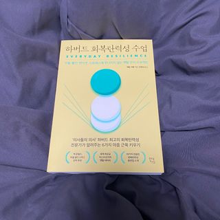 때또나님이 올린 리뷰 사진 2
