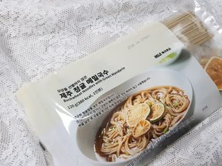 써니님이 올린 리뷰 사진 3
