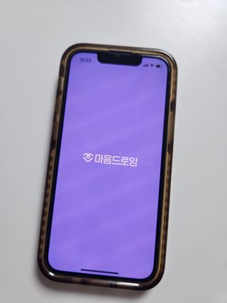 내 마음을 깊게 이해하고 싶을 때 사용하는 심리상담 플랫폼, 마음드로잉 상담권 — 5점을 준 리뷰어가 2023년 5월 올린 사용 사진