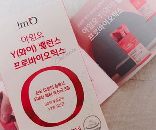 아임오 Y와이 밸런스 프로바이오틱스 30포 — 5점을 준 리뷰어가 2021년 8월 올린 사용 사진