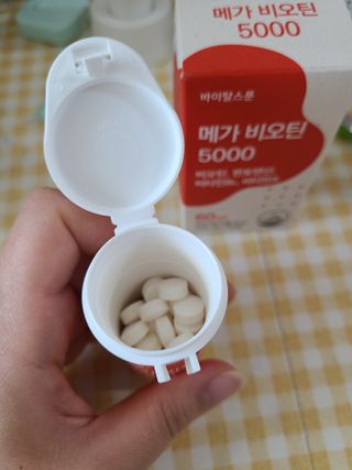 뽀잉꾸님이 올린 리뷰 사진 3