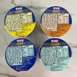 NISSIN 닛신 컵누들  4종 - 씨푸드오리지날, 씨푸드 스파이시, 씨푸드 커리, 씨푸드 XO소스 — 5점을 준 리뷰어가 2022년 4월 올린 사용 사진