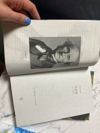 박경선님이 올린 리뷰 사진 3