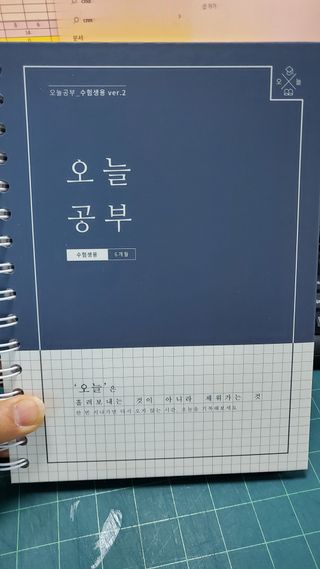 김지혜님이 올린 리뷰 사진 1