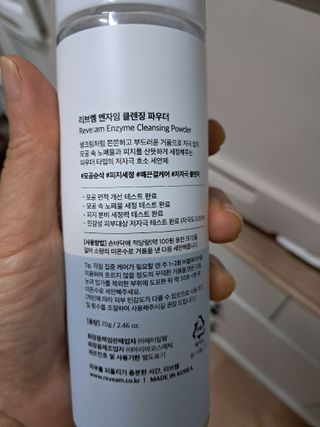 민난길님이 올린 리뷰 사진 1