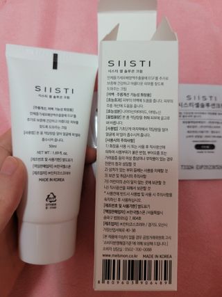 홍시님이 올린 리뷰 사진 2