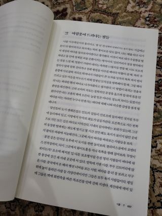 syjuknow님이 올린 리뷰 사진 3