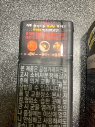 meljen님이 올린 리뷰 사진 2
