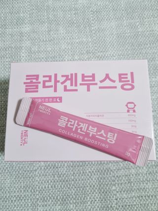 늘20s 콜라겐 부스팅_COLLAGEN BOOSTING — 5점을 준 리뷰어가 2023년 1월 올린 사용 사진