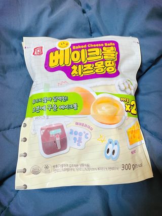 한성기업 베이크볼 치즈몽땅 300g x 2봉 — 5점을 준 리뷰어가 2021년 9월 올린 사용 사진