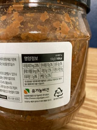 qwerty22님이 올린 리뷰 사진 3