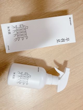 박하님이 올린 리뷰 사진 1