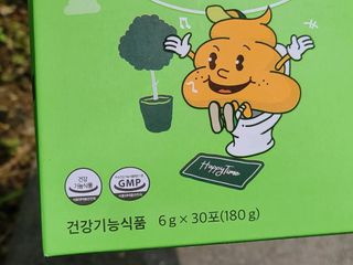 JieunJung님이 올린 리뷰 사진 3