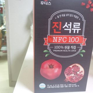 이째님이 올린 리뷰 사진 2