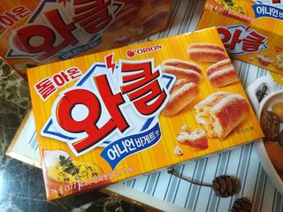 jeeun2da님이 올린 리뷰 사진 4