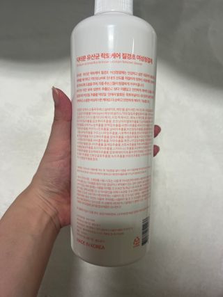 프리[닥터문] 유산균 락토케어 질경초 여성청결제 1000ml (젤타입) — 5점을 준 리뷰어가 2022년 7월 올린 사용 사진