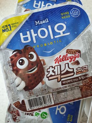 매일바이오 토핑요거트 — 5점을 준 리뷰어가 2021년 5월 올린 사용 사진