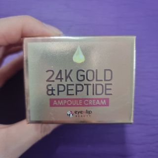 아이앤립 / EYENLIP 아이앤립 24K 골드 N 펩타이드 앰플 크림 — 5점을 준 리뷰어가 2021년 10월 올린 사용 사진