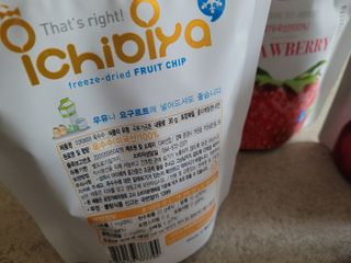 망고진님이 올린 리뷰 사진 3