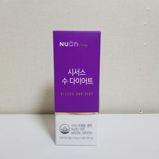 세지니힛님이 올린 리뷰 사진 2