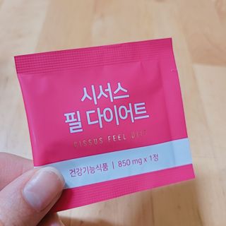 Naimy님이 올린 리뷰 사진 3