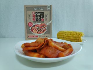 추억의 국민학교 떡볶이 국떡 뉴트로 5종 — 5점을 준 리뷰어가 2021년 7월 올린 사용 사진