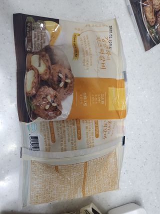 피터래빗님이 올린 리뷰 사진 2