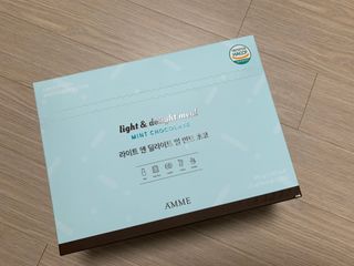 아므_이너뷰티 라이트 앤 딜라이트 밀 민트 초코 — 5점을 준 리뷰어가 2021년 8월 올린 사용 사진