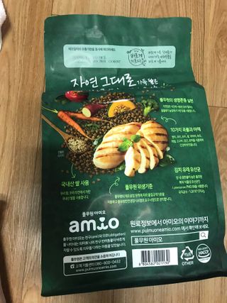 뾰로롱꼬마마녀님이 올린 리뷰 사진 2