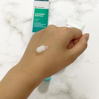 리더스코스메틱 리더스 카밍 바이오틱스 크림 마스크 — 5점을 준 리뷰어가 2021년 7월 올린 사용 사진