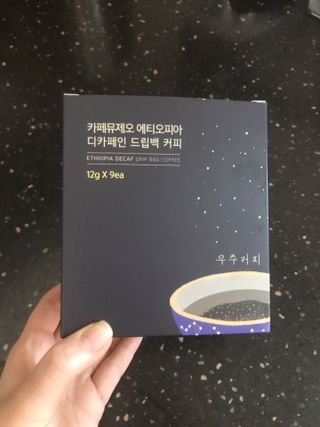 만기사갈네트님이 올린 리뷰 사진 1