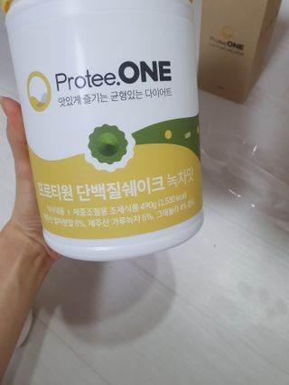 프로티원 단백질쉐이크 녹차맛 2주분 1통+보틀 — 5점을 준 리뷰어가 2021년 4월 올린 사용 사진