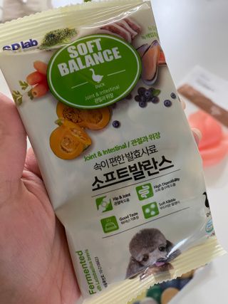 허당당당님이 올린 리뷰 사진 2