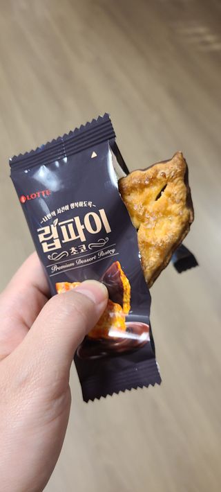 논지님이 올린 리뷰 사진 2